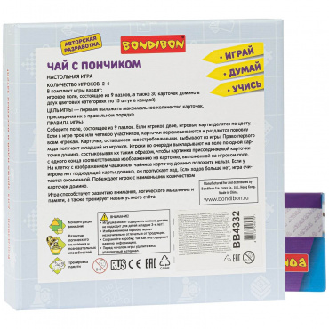 ВВ4332 Настольная игра ДОМИНО-ПАЗЛ "ЧАЙ С ПОНЧИКОМ" Играй Думай Учись Bondibon
