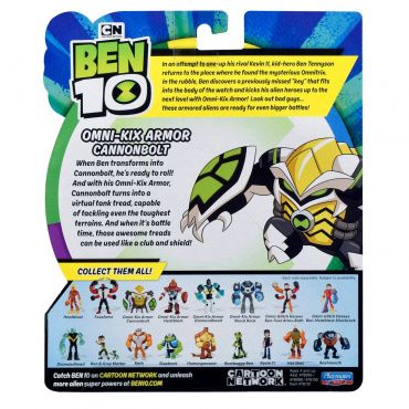 76151 Игрушка из пластмассы Ben 10 Фигурка 12.5 см, Бронированный Ядро