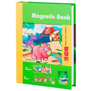 TAV031 Развивающая игра Magnetic Book Живность тогда и теперь