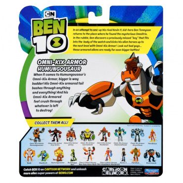 76144 Игрушка из пластмассы Ben 10 Фигурка 12.5 см, Бронированный Гумангозавр