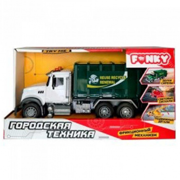 FT1202614 "Городская техника" фрикц. машина мусоровоз с кабиной-капотом, 32см, свет,звук, Funky Toys