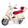 IGMC0019 Скутер для катания детей Vespa 12V