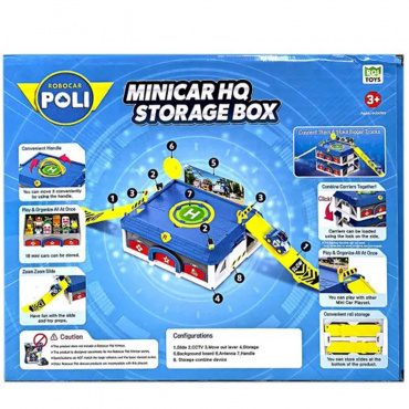 MRT-665 Игровой набор Robocar Poli. Штаб-квартира. Кейс для хранения мини машинок MRT-665 Игровой набор Robocar Poli. Штаб-квартира. Кейс для хранения мини машинок