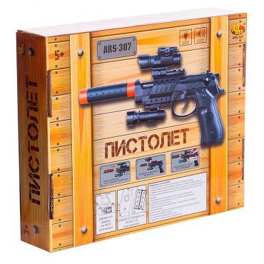 ARS-307 Игрушка Пистолет, световые и звуковые эффекты.