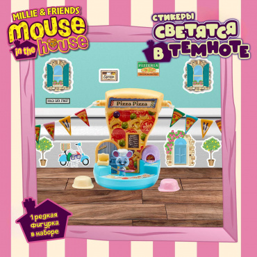 41727 Игровой набор Пиццерия Маусвилль. TM Mouse in the House