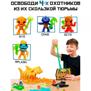 41783 Меганабор Treasure X  "Акула"