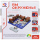 Т25559 1toy IQ ТРЕНИНГ Настольная логическая игра "Вы окружены!", в кор. 24*24*6,5 см.