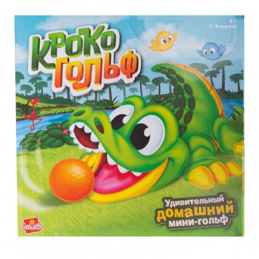 31244 Настольная игра КРОКО ГОЛЬФ (Gator Golf)