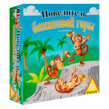 789793 Игра настольная 'Повелитель банановой горы'