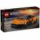77257 Конструктор Скоростные чемпионы "Спорткар McLaren W1"