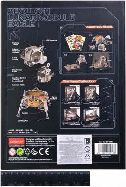 DS1058h Игрушка. Пазлы "3D 93 дет. - Лунный посадочный модуль "Аполлон-11"