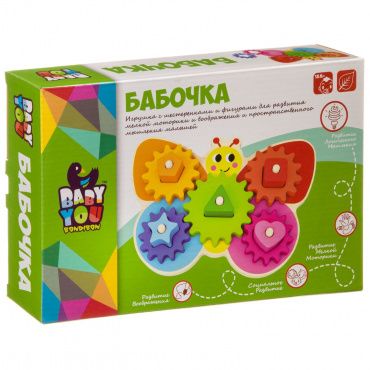 ВВ4011 Игрушка деревянная Bondibon "Бабочка" с шестеренками и фигурами