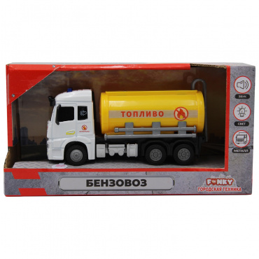 FT61082 Игрушка Бензовоз, кабина die-cast, инерционный механизм, свет, звук, 1:43 Funky toys