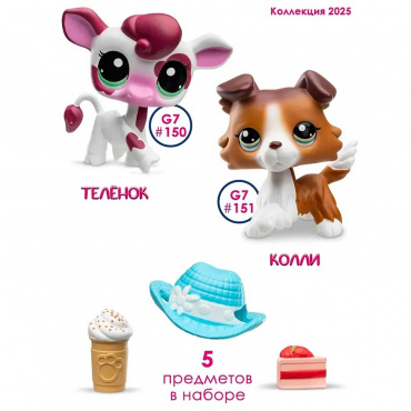 00625_LPS Набор "Пара друзей": две фигурки мини-животных с аксессуарами, Littlest Pet Shop