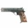 0487-07 Игрушка Пистолет Cannon MX2 Агент 50-зарядные Gun, Agent 235mm, упаковка-карта