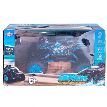 DS-2002 Игрушка Wincars Внедорожник-амфибия 4х4, Р/У, масштаб 1:14, USB-зарядка