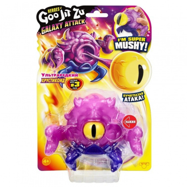 42860 Игрушка Ультраредкий Хрустикоид Галактическая атака тянущаяся фигурка GooJitZu 42860 Игрушка Ультраредкий Хрустикоид Галактическая атака тянущаяся фигурка GooJitZu