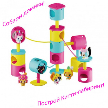 450001-5 Игровой набор QT Kitties Милые котята Джинжер