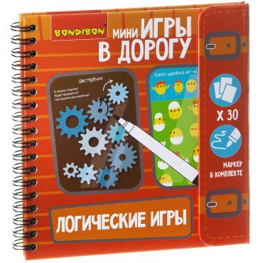 ВВ1956 Компактные развивающие игры в дорогу Логические игры