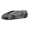 53700 Игрушка транспортная 'Автомобиль на р/у 1:18 Lamborghini Sesto Elemento