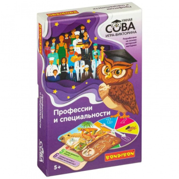 ВВ4005 Игра-викторина Умная Сова «ПРОФЕССИИ И СПЕЦИАЛЬНОСТИ»