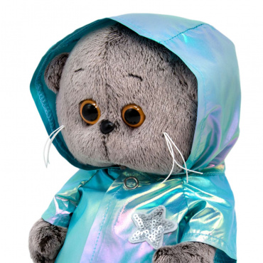 BB-097 Игрушка мягконабивная Басик BABY в модной курточке