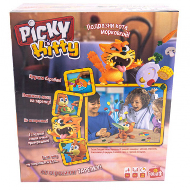 31434 Настольная игра ГОЛОДНЫЙ КОШАК (Picky Kitty)