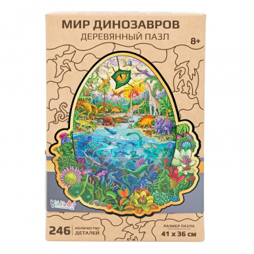 W21009 Фигурный деревянный пазл "Мир динозавров" (246 дет.) KiddieArt