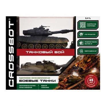 870623 Игрушка Танковый бой р/у 1:24 Т-90 (Россия) - Abrams M1A2 (США), аккум. Crossbot