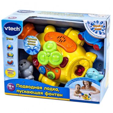 80-113626 Игрушка 'Подводная лодка' (пускает фонтан)