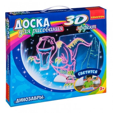ВВ3114 Обучающие игры Bondibon Доска для рисования с 3D эффектом «Динозавры», Box 34x3.5x30 см
