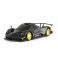 38010 Игрушка транспортная Автомобиль р/у 1:24 Pagani Zonda R в асс