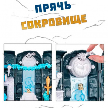 41758 Набор Treasure X "Башня Острова Черепа - айсберг" 