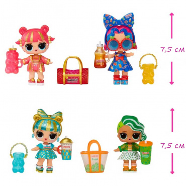 119937 Набор из 9-ти кукол LOL Mini Sweets HARIBO