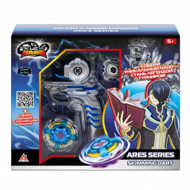 68698 Игрушка. Волчок Арес, Skimming Dart Вершитель судеб. TM Infinity Nado