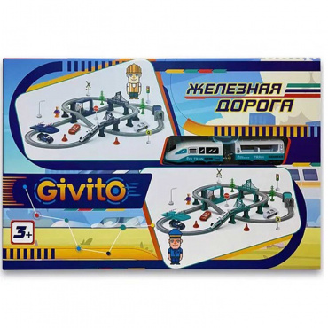 G211-019 Игрушка Большая железная дорога "Мой город,104 предмета", на батар., свет, звук (бирюзовая) G211-019 Игрушка Большая железная дорога "Мой город,104 предмета", на батар., свет, звук (бирюзовая)