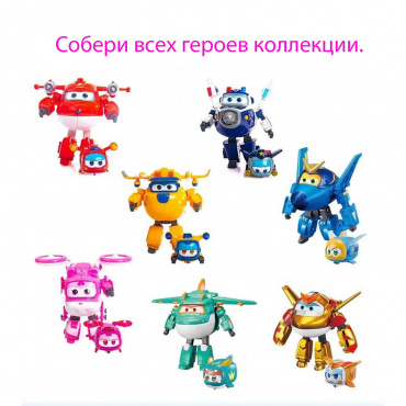 EU770441 Игрушка из пластмассы Супер Крылья Набор Голден Бой с питомцем