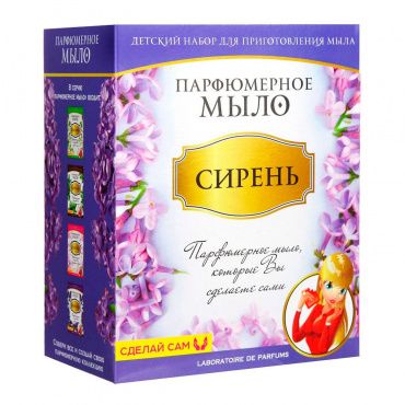 M016 Парфюмерное мыло "Сирень" (Кими)