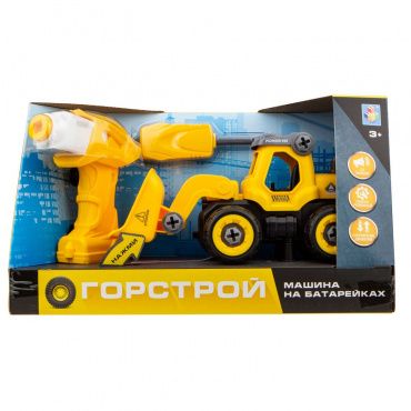 Т16956 Игрушка 1toy Горстрой фронт. погрузчик (18 см, разборный, в компл. шуруповерт на бат.)