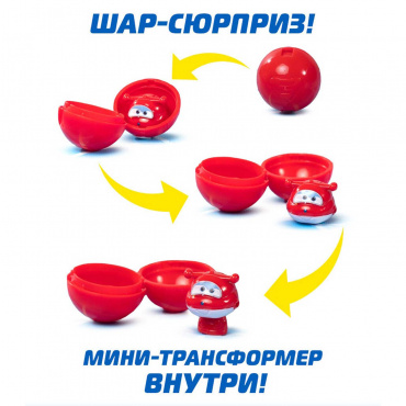EU770651 Игрушка из пластмассы Супер Крылья Испытай удачу с Джеттом