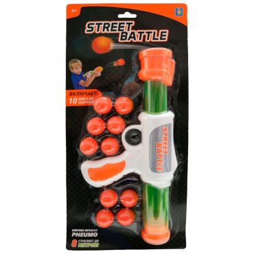 Т13647 1toy Street Battle Игровое оружие с мягкими шариками (в компл. 10 шар. 2,8 см), блистер