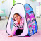 651878 Игровая палатка LOL Surprise Pop-up play tent