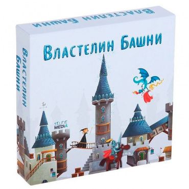 40326 Игра настольная "Властелин башни"