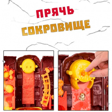 41757 Набор Treasure X "Башня Острова Черепа - лава" 