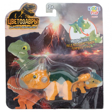 20114 Игрушка "Динозаврик, меняющий цвет (желтый)"