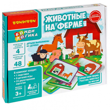 ВВ6159 Игра настольная Bondibon БондиЛогика «ЖИВОТНЫЕ НА ФЕРМЕ»