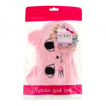 Т20890 Lukky Fashion маска для сна Кошечка розовая, 24,6х14,6, пакет