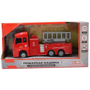 FT61078 Игрушка Пожарная машина с подъемным механизмом, кабина die-cast, свет, звук, 1:43 Funky toys