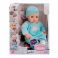 794654 Игрушка Baby Annabell Кукла-мальчик многофункциональная, 46 см, кор.