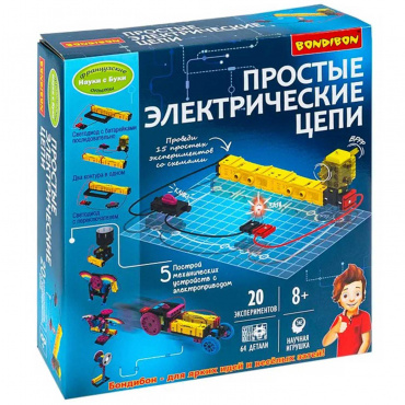 ВВ6486 Французские опыты Науки с Буки Bondibon, Простые электрические цепи, 64 дет., 20 эксперименто ВВ6486 Французские опыты Науки с Буки Bondibon, Простые электрические цепи, 64 дет., 20 эксперименто